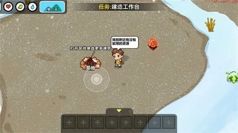 ˫�˶�������2026���ذ�װv1.0.1 �ٷ�����