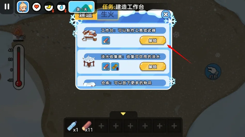 ˫�˶�������2026���ذ�װ