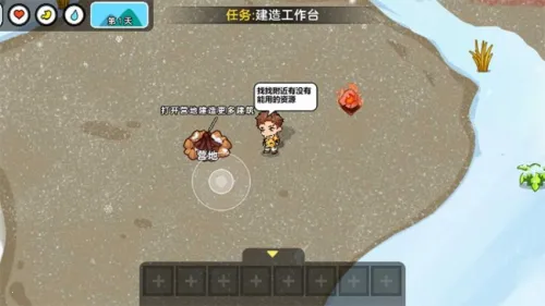 ˫�˶�������2026���ذ�װv1.0.1 �ٷ�����