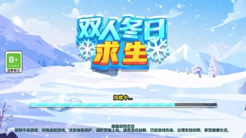 ˫�˶�������2026���ذ�װv1.0.1 �ٷ�����