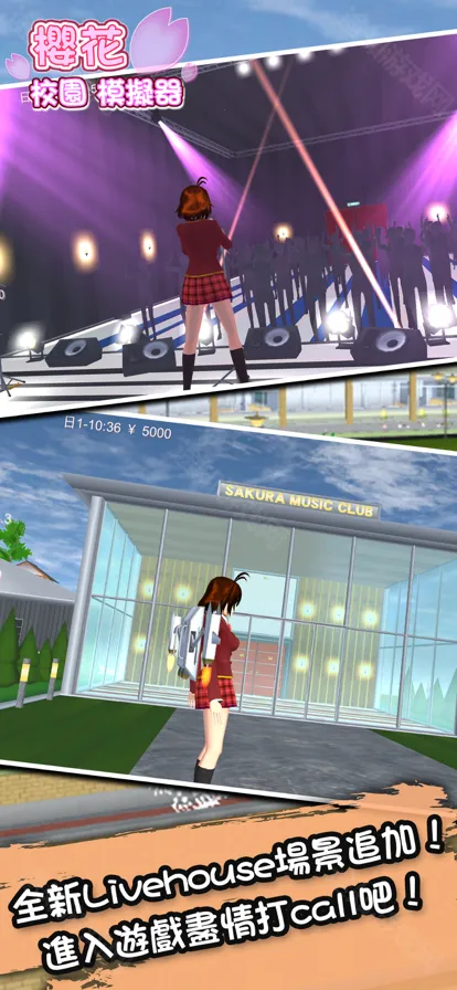 ӣУӢ�İ�����