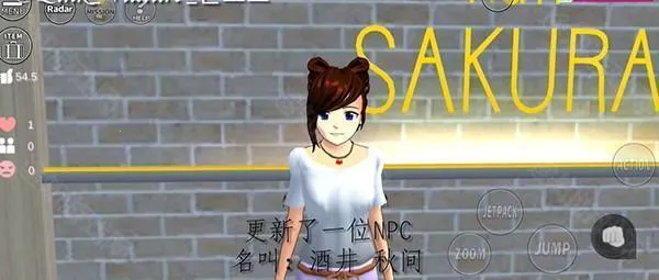 ӣУȫ��װ���������İ�