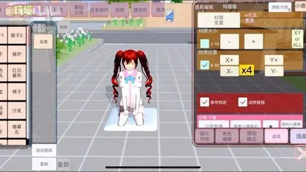 ӣУȫ��װ���������İ�