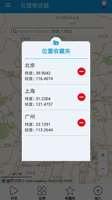 λ���޸���v1.5.0 �ٷ�����