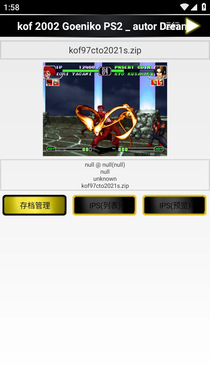 ȭ��97�ڻ��������ֻ���v1.74 �ٷ�����