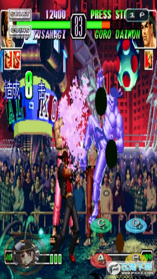 ȭ��97�ڻ��������ֻ���v1.74 �ٷ�����