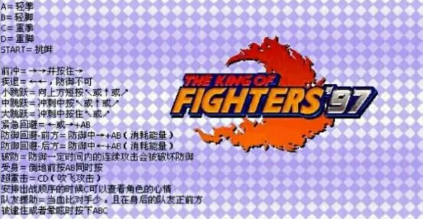 ȭ��97�ڻ��������ֻ���