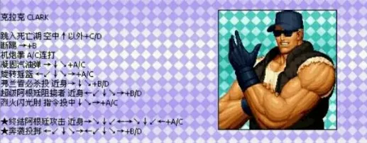 ȭ��97�ڻ��������ֻ���