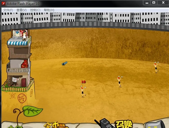 ���ӻ���ս��Ǩ���ֻ���v3.2 ��Ѱ�