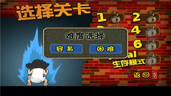 ���ӻ���ս��Ǩ���ֻ���v3.2 ��Ѱ�