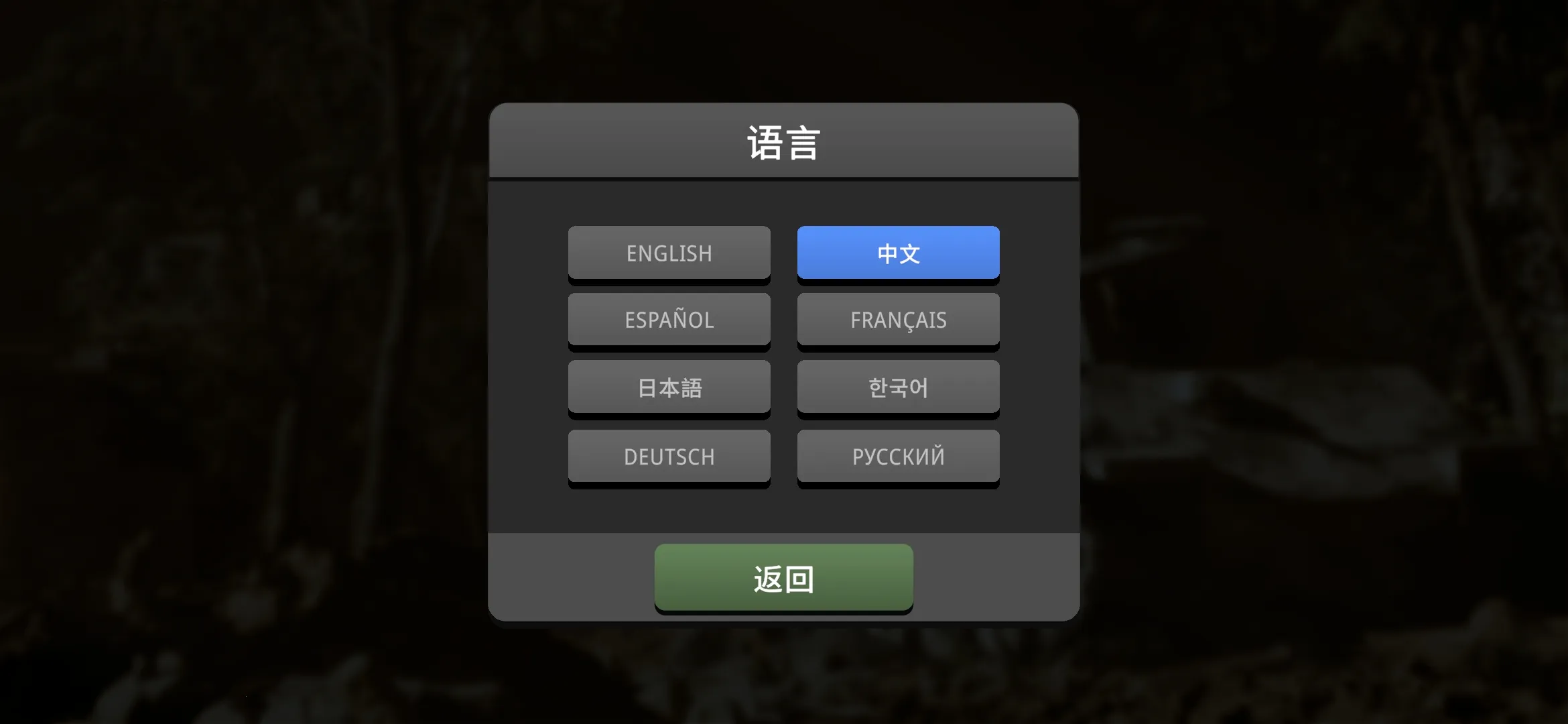 ɳ��ս���������籩2026�ٷ�����v1.3.1 ��Ѱ�