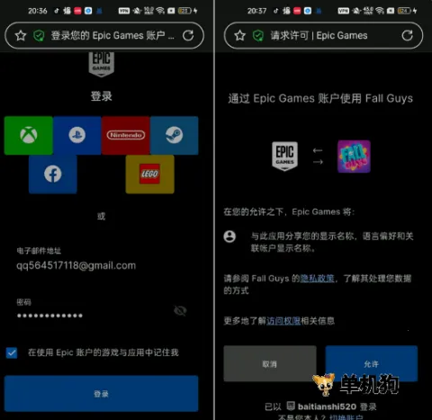 �Ƕ����ռ���̭������