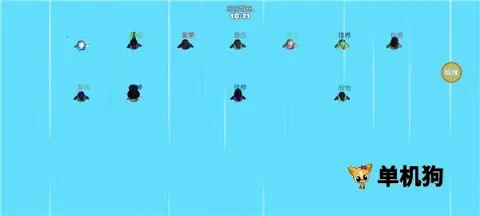 �Ƕ����ռ���̭������