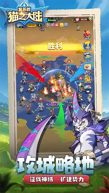 ���յ�è֮��½2026�ٷ�����v1.6.0 �ֻ���