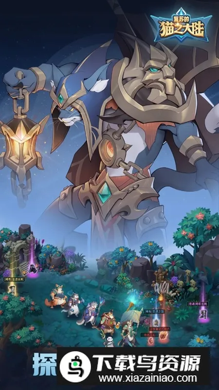 ���յ�è֮��½2026�ٷ�����v1.6.0 �ֻ���