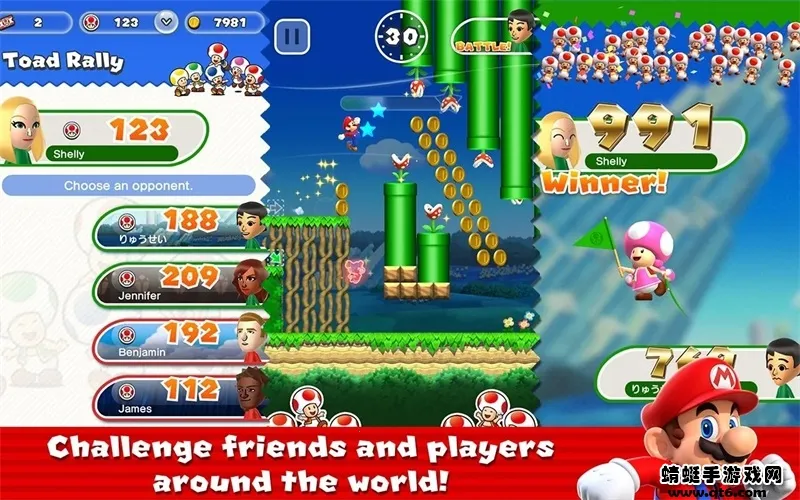 ����������ܿ������ƽ��v3.2.0 ��׿��