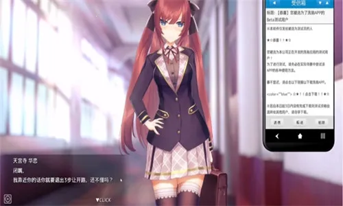 ���׿�2ios����v4.1 �ֻ���