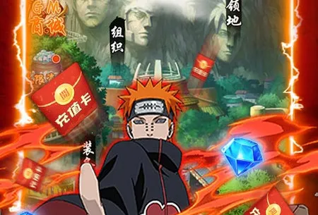 合金风暴2红包版 合金风暴2红包版