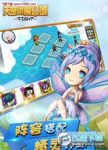 ��յ�ħ�ó�v1.0.0 �ٷ�����