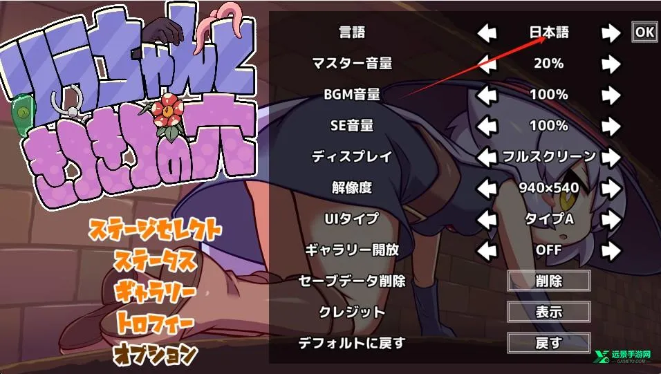 �������붴���ֻ��氲װ��