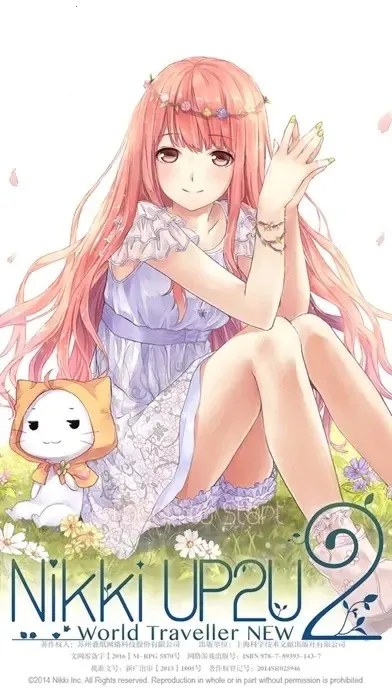 ůů��������wikiv6.6.3 �ٷ�����