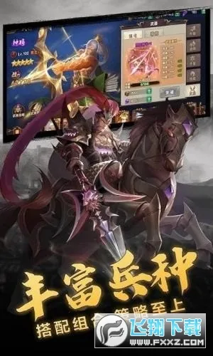 ����������̬���ƽ��v1.002 �ٷ�����