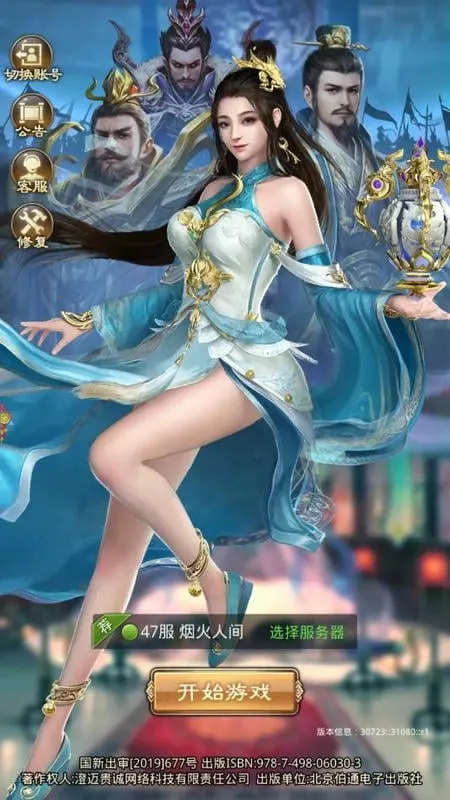 ����������̬���ƽ��v1.002 �ٷ�����