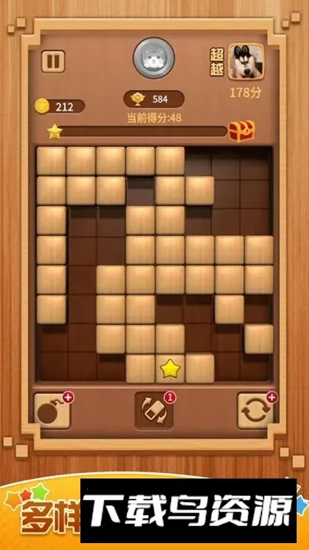 ����˹������������ֻ���v2.0 ��׿��