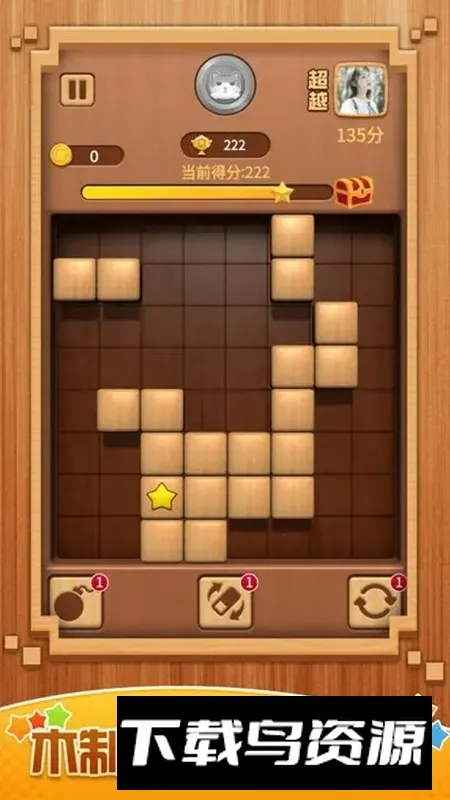 ����˹������������ֻ���v2.0 ��׿��