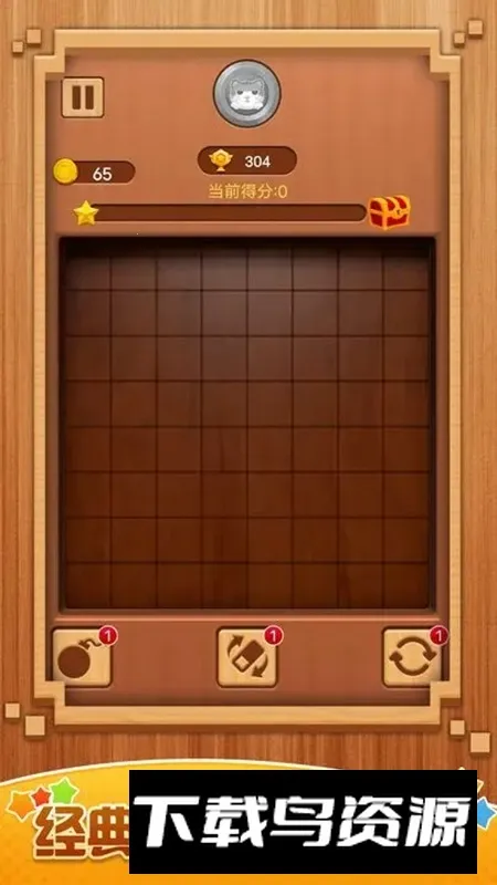 ����˹������������ֻ���v2.0 ��׿��