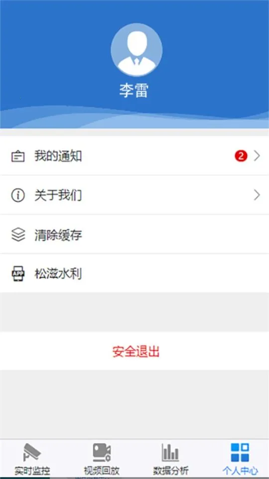 ����ˮ��v3.2 ��Ѱ�