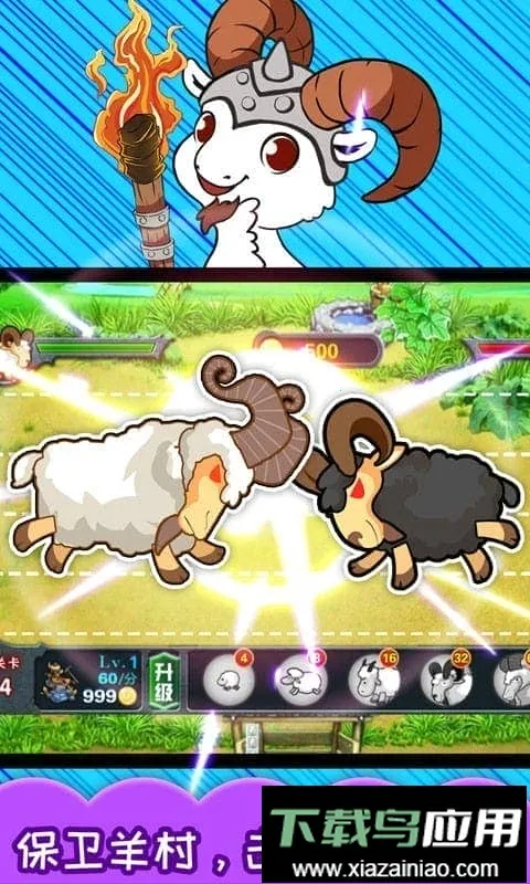 ��ͯ��Ϸ��ɽ��v3.983.212jx ��Ѱ�