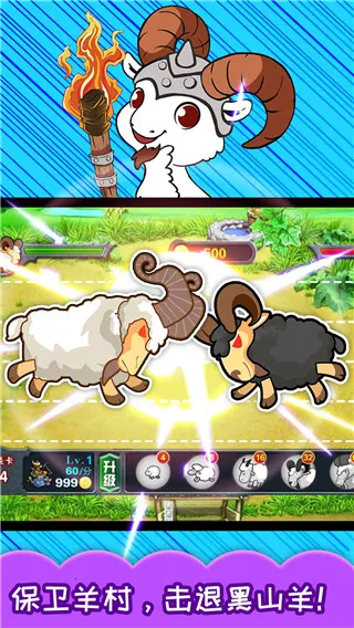 ��ͯ��Ϸ��ɽ��v3.983.212jx ��Ѱ�