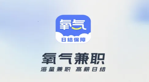 ������ְ��׿���ֻ���