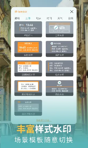 ÿ�մ����v3.3.0 ��Ѱ�