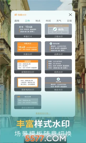 ÿ�մ����v3.3.0 ��Ѱ�