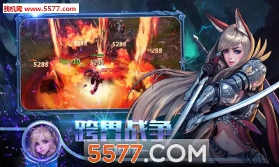 ��֮��ʿ��װ����׿���ֻ���v1.0.1 �ֻ���