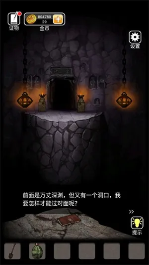 ɽ������3��Ĺ�˹���