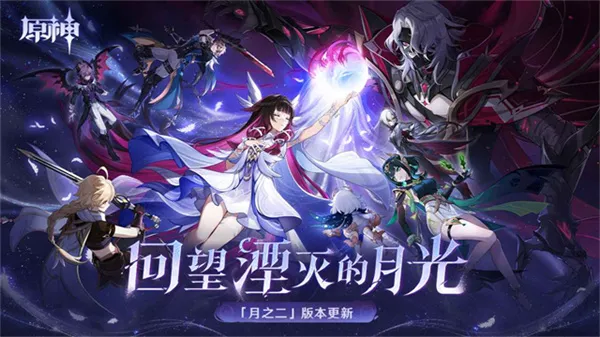 ԭ������v6.4.0 �ٷ�����