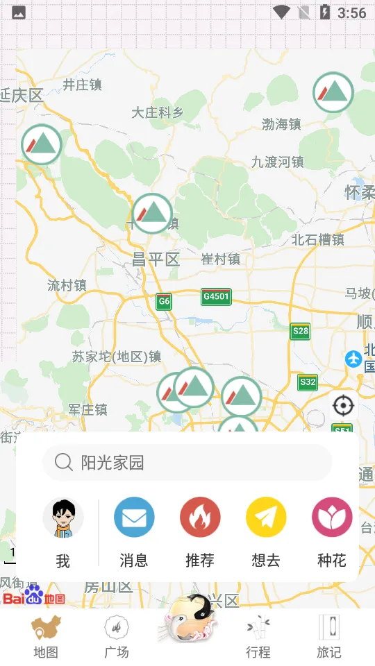 �ֻ��üǰ�׿���ֻ���v1.0 �ֻ���