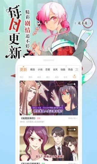 �������������ֻ���v7.1.1 �ٷ�����