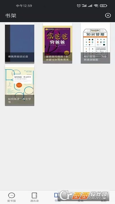 ����èv1.1.9 ��Ѱ�