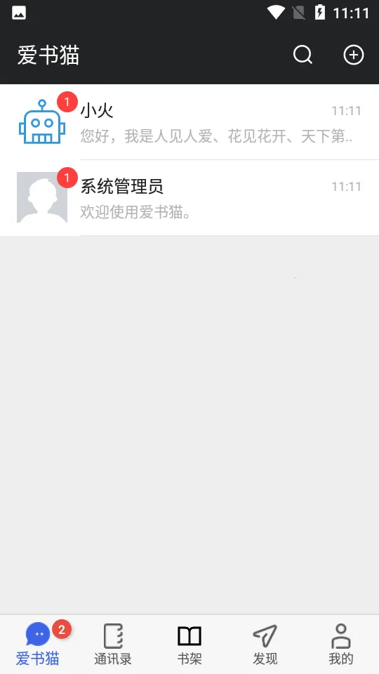 ����èv1.1.9 ��Ѱ�