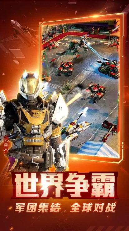 ��ɫ����2����ĸ��������ֻ���v7.0.42 ��Ѱ�