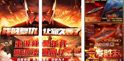 ��ɫ����2����ĸ��������ֻ���