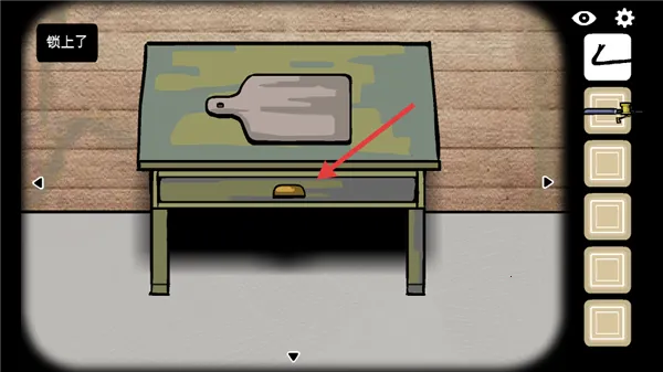 锈湖湖畔安卓版手机版 锈湖湖畔安卓版手机版