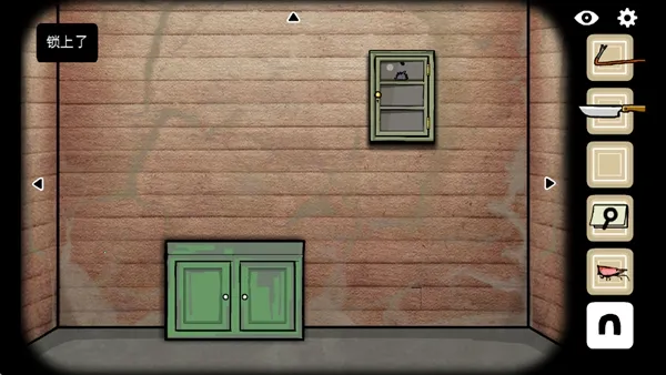 ������ϰ�׿���ֻ���v2.08.0300 ��Ѱ�