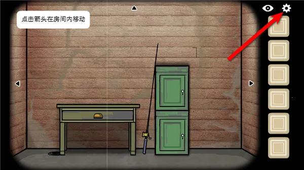 锈湖湖畔安卓版手机版 锈湖湖畔安卓版手机版