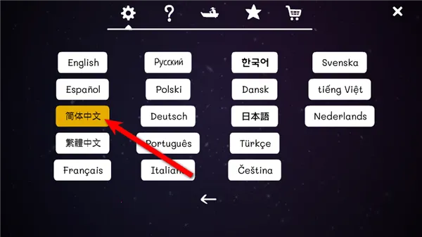 锈湖湖畔安卓版手机版 锈湖湖畔安卓版手机版