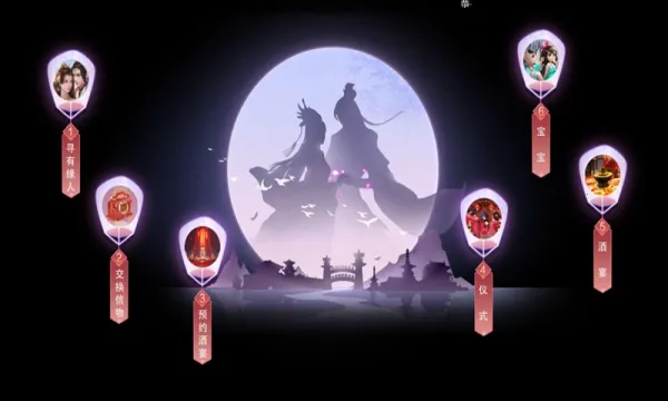 ��������2026�ٷ����°汾v1.5.4 �ֻ���